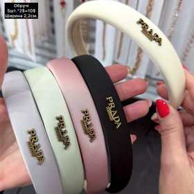 Обручі для волосся 0079 (Ціна за 5 шт.) Ширина 2,2см.